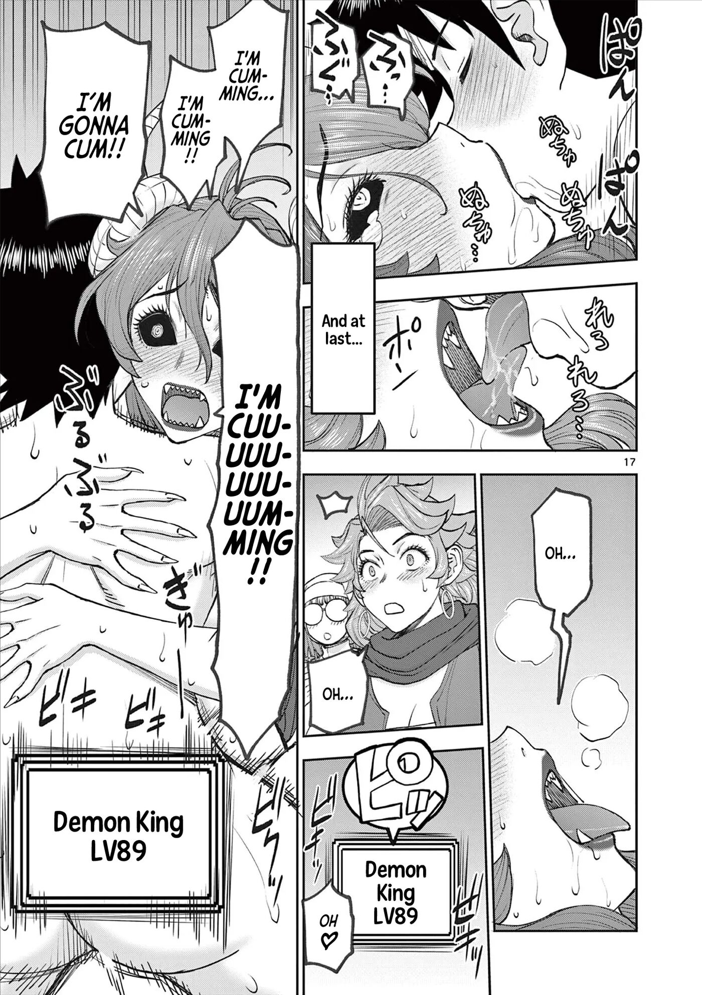 Affair In Another World Ii ~guided Married Women And The Clumsy Reincarnated Hero~ Chapter 9000 Page 37